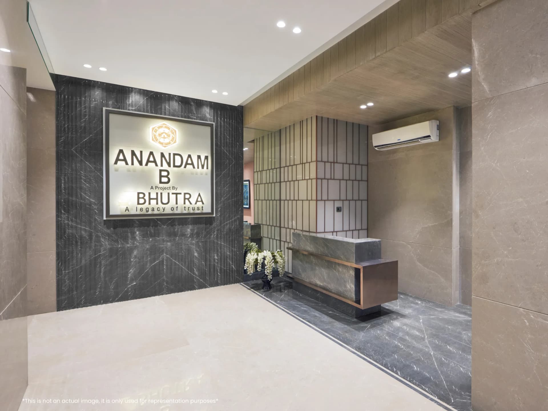 Anandam — lobby B
