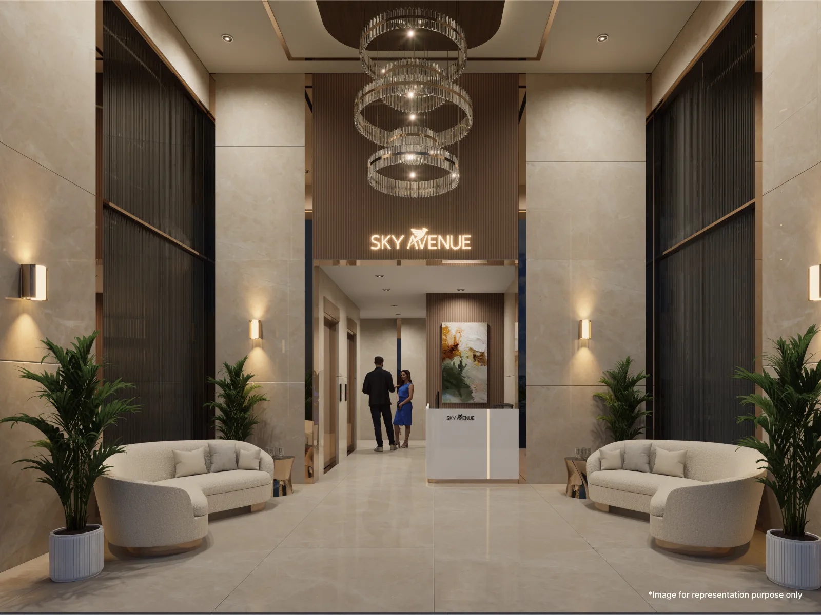 Sky Avenue — lobby